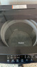 海尔（Haier）全自动波轮洗衣机12KG大容量 玻璃上盖 家用 家电国家补贴以旧换新 XQB120-BZ20D1 实拍图