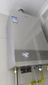海尔（Haier）星光【JM6SGT零冷水】16升 节能速热 水伺服恒温 200%大水量 高颜小体积燃气热水器天然气家用 实拍图