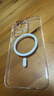 倍思【真不发黄丨冰透款】适用iphone15promax手机壳苹果15promax保护套磁吸壳超薄防摔镜头全包 实拍图