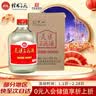 桂林三花酒 灵渠三花大坛 米香型白酒 50度 5.1L *1坛 坛装 送礼 实拍图