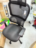 西昊M56二代 人体工学椅办公椅电脑电竞椅子人工力学座椅学习升降椅背 实拍图