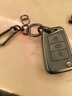 速现大众钥匙套帕萨特迈腾CC速腾朗逸车探岳途岳男途观L宝来探歌壳扣 A款灰色【锌合金】+皮绳8字扣 无规格 实拍图
