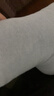 京东京造【100%纯棉】6双女式中筒袜子10A抑菌新疆棉袜休闲女防臭 彩色 实拍图