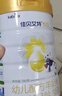 佳贝艾特（Kabrita）新悦白婴幼儿配方羊奶粉 3段(1-3岁)800克 天然A2蛋白 实拍图