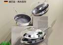 赫巴兹（HZIB）德国不粘锅316不锈钢炒锅炒菜锅具少油烟平底炒锅电磁炉燃气通用 双面屏+组合盖内径32外径 34cm 实拍图