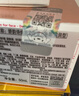 娇韵诗弹簧晚安面霜50ml滋润型紧致淡纹护肤品化妆品新年礼物情人节礼盒 实拍图