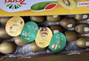 佳沛（zespri）意大利  阳光金奇异果10粒礼盒巨大果单果约144-175g 年货礼盒 实拍图