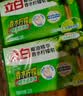 立白洗衣皂家用祛味大块肥皂深层洁净亮白防发黄耐用易漂 904g香水柠檬洗衣皂 实拍图