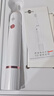博皓（prooral）声波电动牙刷护龈压感提醒 自动牙刷成人充电式 情侣款 生日礼物T33 白色 实拍图