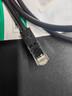 绿联六类网线 千兆网络宽带线 CAT6类家用电脑监控扁平网线 8芯双绞成品跳线 15米 黑色50180 实拍图