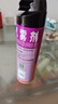 雷达（Raid）基孔肯雅热杀虫剂喷雾 550ml*2瓶 香甜橙花香型杀蟑 杀虫气雾剂 实拍图