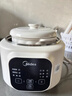 美的电炖锅电蒸锅煮锅母婴蒸炖一体电炖盅煲汤炖汤0涂层不锈钢电火锅辅食锅煮粥隔水炖直炖汤锅DZE1088 实拍图
