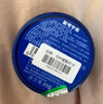 新喜乐裂可宁85g 凡士林护手霜防止手足脚后跟干裂非冻疮开裂皲裂防裂膏 实拍图