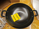 炊大皇炒锅铁锅无涂层铸铁锅双耳炒菜锅40cm电磁炉通用传世C40D2 实拍图