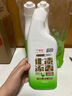 绿伞长效挂壁洁厕灵香氛变色免刷洗卫浴马桶清洁剂500g×2瓶 实拍图