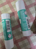 得力（deli）21g高粘PVA固体胶水 速干可水洗胶棒 DIY手工粘胶学生文具 办公用品 单支凑单 7102 实拍图