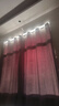 沫梵【窗帘+伸缩杆】窗帘免打孔安装布艺窗帘棉麻感遮光卧室成品套装 浅灰(遮光93%左右) 适用宽1.6-2.1米【窗帘高2.0米】 实拍图