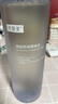 可复美 焕能舒润柔肤水500ml 爽肤水保湿大瓶护肤品修护舒缓保湿 实拍图