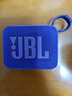 JBL GO4 音乐金砖四代 蓝牙音箱 户外便携音箱 手机电脑音响 购物推荐 jbl go4 烟影紫 实拍图