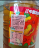 金龙鱼 食用油【保真花生油】物理压榨 压榨一级花生油6.18L 实拍图