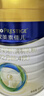 美素佳儿（Friso）皇家旺玥儿童营养奶粉3周岁以上儿童 800g*3罐 新老包材随机发货 实拍图