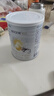 佳贝艾特（Kabrita）悦白婴幼儿配方羊奶粉 3段(1-3岁)400克 天然A2蛋白 实拍图