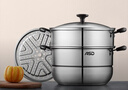爱仕达（ASD）蒸锅双层不锈钢蒸锅 家用炖蒸煮一体汤锅 30CM大容量蒸笼QVL1530 实拍图