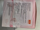 史迪克（SHIDICO）医用外科口罩儿童6-12岁独立包装50只乖乖兔一次性防尘          实拍图