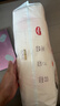 好奇（Huggies）铂金装小桃裤成长裤XL96片(12-17kg)加大号尿不湿【透爽散热】 实拍图