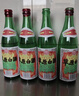 草原白酒【万评】【酒厂直供】内蒙古特产清香型纯粮食固态发酵送长辈 60度 494mL 20瓶 实拍图