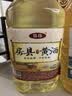 甘伟湖北十堰房县黄酒糯米酒客家黄酒甜型5斤桶装纯粮2.5kg零添加 实拍图