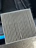 科德宝蓝肺空调滤芯BL937适用高尔夫8迈腾帕萨特朗逸速腾途观L凌渡探岳 实拍图