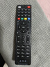 津赢适配于中国电信 移动 联通机顶盒通用遥控器 全网络机顶盒遥控器通用【带电池】 实拍图