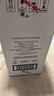 长城华夏酒庄霞多丽半甜白葡萄酒750ml*6瓶整箱装红酒 实拍图