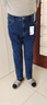 京东京造【已售30w件+】牛仔裤男四季舒适百搭男士休闲裤直筒裤子 深蓝 38 实拍图