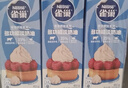 雀巢（Nestle）【侯明昊推荐】烘焙原料淡奶油常温存储易打发蛋糕淡奶油250ml*3 实拍图