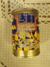 MALING 上海梅林 四鲜烤麸罐头354g 预制菜下饭菜罐头（包装更替） 实拍图