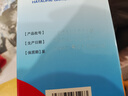 哈药钙铁锌口服液90支三精液体钙葡萄糖酸钙锌儿童青少年1-4-17岁补钙 实拍图