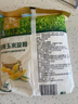 古松 烘焙原料 玉米淀粉400g 烹调勾芡粟粉鹰粟粉 品牌始于1998 实拍图