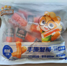 三只松鼠手撕蟹柳180g 蟹味棒即食海味零食网红小吃海鲜办公室休闲零食 实拍图