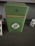 汉山2025年新茶汉中绿茶炒青陕青绿茶高山茶叶味浓耐泡春节年货送礼品 2025如金系列炒青 250g*1盒 礼盒装 实拍图