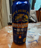 麒麟（KIRIN）一番榨 无糖+经典一番榨 礼盒装 聚会年货送礼 实拍图