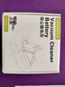 德力普（Delipow）适用戴森Dyson电池V7吸尘器充电锂电池配件 4500mAh大容量SV11 V7 Animal/Fluffy/Motorhead Pro等 实拍图