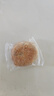麦酥园 黄山烧饼450g安徽特产烧饼梅干菜扣肉年货早餐零食糕点独立包装 实拍图