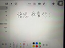 倍思电容笔iPad苹果笔【360°触控】适用25年Pro/Air/Mini7/iPad11平板触控触屏手写笔applepencil二代 实拍图