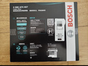 博世（BOSCH）滤芯保养套装/适配 两滤【空气滤芯+空调滤芯】 日产新天籁 2.0L【19至25款】 实拍图