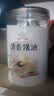 吉得利猪油清香猪油500g 罐装 月饼蛋黄酥炒菜拌饭起酥油烘焙原料 实拍图