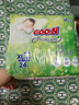 大王（GOO.N）自在之息拉拉裤XXL20片(大于等于15kg) 微孔速吸芯体 实拍图