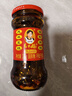 陶华碧老干妈 辣椒酱 风味豆豉油制辣椒 280g  贵州特产  实拍图