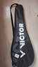 威克多（VICTOR）胜利羽毛球拍小铁锤全碳素专业单拍TK-HMRL AM珍珠白5U穿线送手胶 实拍图
